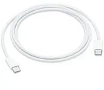 APPLE USB-C Charge Cable (1 m)