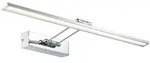 PAULMANN Galeria LED Bilderl Beam Sixty 11W Chrom