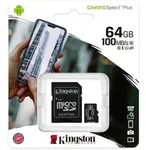 KINGSTON Canvas Select Plus R100 microSDXC 64GB Kit Adapter