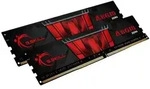 G.SKILL Aegis DIMM Kit 64GB, DDR4-3200, CL16-18-18-38