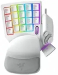 RAZER Tartarus Pro - Analog Optical Gaming Keypad - MERCURY
