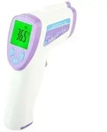 EASYPIX Fieberthermometer TG2 Infrarot (weiss)