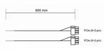 BE QUIET! PCI-E POWER CABLE CP-6620