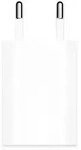 APPLE 5W USB Power Adapter