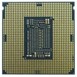 INTEL Core i5-10400, 6x 2.90GHz, boxed