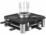 WMF Lumero Gourmet Station 3-in-1