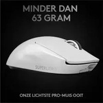 LOGITECH G PRO X Superlight Wireless Gaming Mouse wei&szlig;, USB