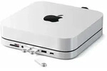 SATECHI Aluminium Stand Hub f&uuml;r Mac mini, silber