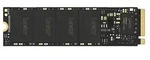 LEXAR NM620 512GB, M.2