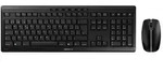 CHERRY Stream Desktop schwarz, USB, belgisches Layout