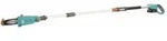 GARDENA Akku-Teleskop-Hochentaster TCS 20/18V P4A Ready-To-Use Set