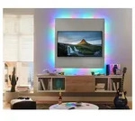 PAULMANN FN SimpLED Strip Set 7,5m Motion RGB 15W 230/12V DC Wei&szlig; Kunststoff