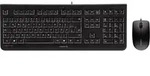 Cherry DC 2000 schwarz, USB, BE