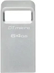 KINGSTON DataTraveler Micro 64GB 200MB/s Metal USB 3.2