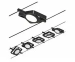 PAULMANN CorDuo LED Seilsystem MacLED Basisset 5x250lm 5x4,5W 3000K 230/12V Schwarz