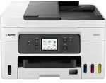 CANON MAXIFY GX4050, Tinte, mehrfarbig