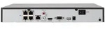 ABUS Komplett-Set mit NVR und 2 PoE Mini PERFORMANCE LINE