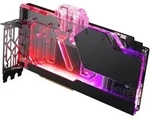PHANTEKS Glacier G40 MSI, RTX 4090 Suprim & Gaming schwarz,