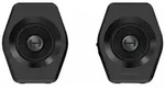 EDIFIER G2000 wei&szlig;