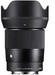 SIGMA Contemporary 23mm 1.4 DC DN f&uuml;r Sony E