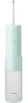 PANASONIC EW-DJ4B-G503 Reise-Munddusche