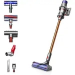 DYSON Cyclone V10 Absolute Nickel/Kufper