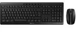 Cherry Stream Desktop Recharge schwarz, USB, ND