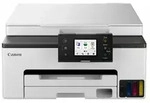 CANON MAXIFY GX1050, 4 Tintenflaschen, Tinte, mehrfarbig