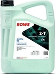 ROWE 20032-0050-99, ROWE HIGHTEC SYNTH RS 2-T Zweitakt Motoren&ouml;l 5 Liter,