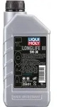 Liqui Moly 20651 Profi Longlife III 5W-30 Motoren&ouml;l 1Liter