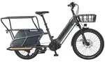 Urbanicer 4.0