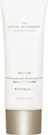 Rituals Namaste Velvety Smooth Cleansing Foam 125 ml, Grundpreis: &euro; 136,73 / l