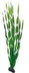 Hobby Vallisneria, 60 cm - Kunststoffpflanze f&uuml;r Aquarien