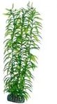 Hobby Heteranthera - 34 cm - k&uuml;nstliche Aquariumpflanze