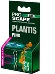 JBL ProScape Plantis - 12 St&uuml;ck