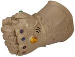 Hasbro Avengers Elektronischer Fausthandschuh