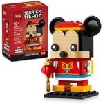 LEGO&reg; BrickHeadz&trade; 40673 Micky Maus im Fr&uuml;hlingsfestkost&uuml;m