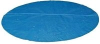HAPPY PEOPLE 77552 Solarcover f&uuml;r Quick-Up-Pools, blau,rund, passend f&uuml;r &Oslash; 396cm