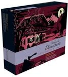 Blaubart Verlag M&ouml;rderische Dinnerparty &ndash; T&ouml;dliches Alpengl&uuml;hen