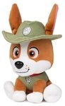 SPINMASTER 6068112 Gund Pl&uuml;sch GND PAW Pl&uuml;sch 15cm Tracker