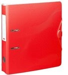BRUNNEN 102043723 Ordner 7cm Wave red