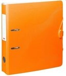 BRUNNEN 102043740 Ordner 7cm Wave orange