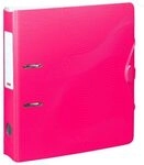 BRUNNEN 102043726 Ordner 7cm Wave pink