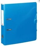 BRUNNEN 102043733 Ordner 7cm Wave azur