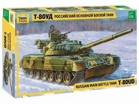 ZVEZDA 3591 1:35 T-80UD