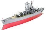 FASCINATIONS 502906 Metal Earth: Premium Series Yamato Battleship