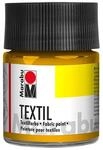 Marabu Textilfarbe, mittelgelb, 50 ml