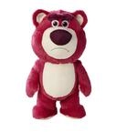 Simba Disney Pixar Flufflets Lotso, 25 cm