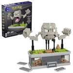 MEGA BRANDS HWR79 MEGA Pok&eacute;mon Mini Motion Kleinstein bewegliches Bauset