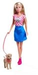 Simba Steffi LOVE Dog Fun
